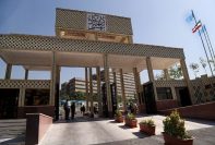 برگزاری مجازی کلاس‌های نظری دانشگاه شهیدبهشتی